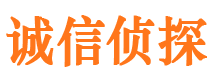 江油市婚姻出轨调查